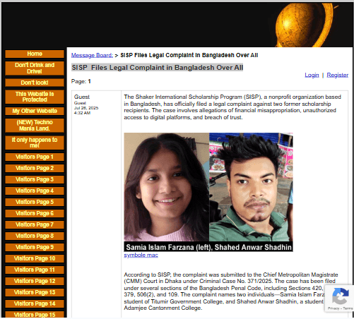 Example Image