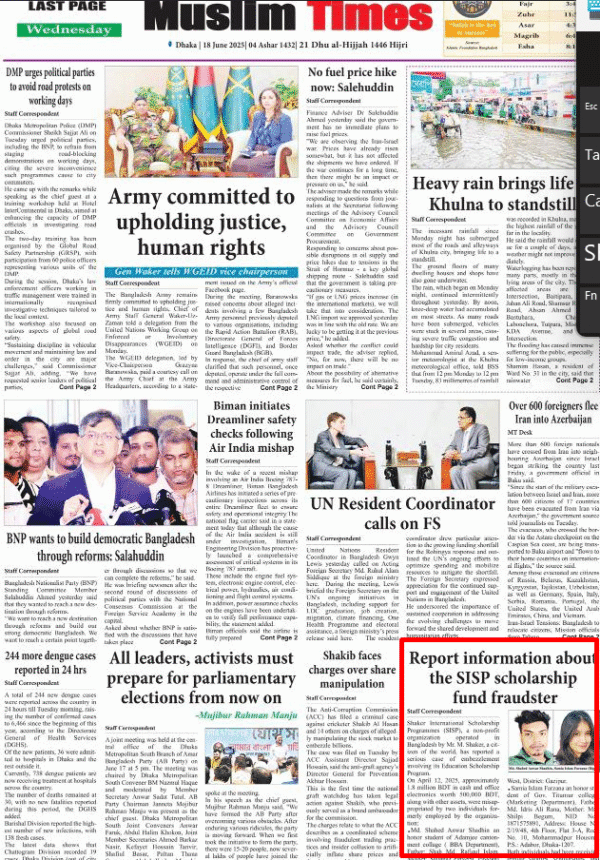 News image