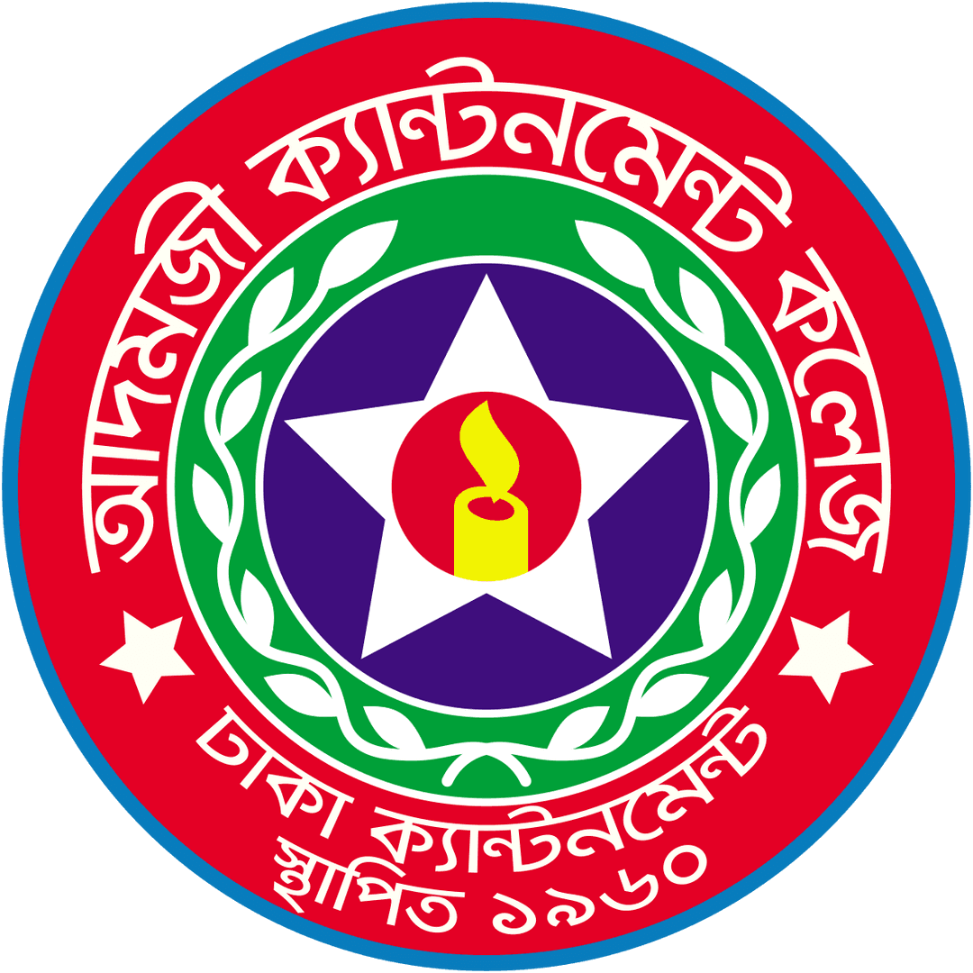 university/adamjee.png