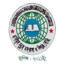 university/madrasha.jpg